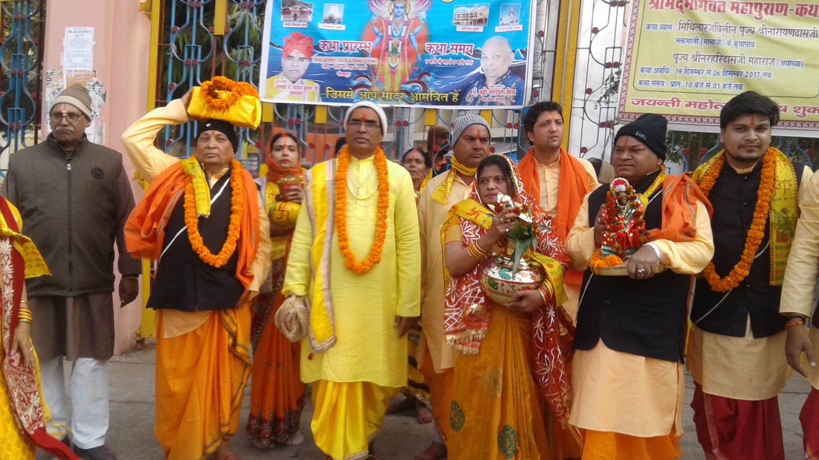 Ask One Question For Free